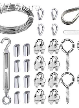 Cable Set with 10M Wire Rope M2 Wire Rope Clamp M5 Hook Eyel