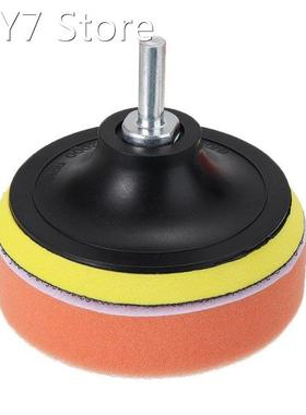 4pc Practical Gross Polishing Buffer Pads Set & Drill Ad