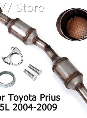 Catalytic Converter 16337 for Toyota Prius 1.5L Hatchback 4-