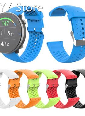 Silicone Watchband Wrist Strap for Vantage M Smart Watch Bra