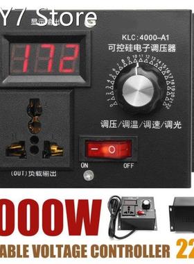 4000W High Power Silicon Electronics Voltage Regulator Machi