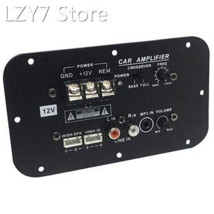 Car Subwoofer Amplifier Board, 500W Subwoofer High Power HiF