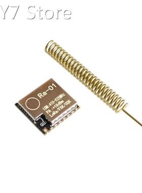 Ra-01 RA-02 LoRa SX1278 433M Wireless Spread Spectrum Transm