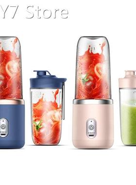 Juice Extractor Juicer Cup One-handed Drinking Ble