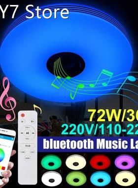 Modern LED Ceiling Lights with Dimmable RGB bluetooth Music