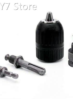 1 Set Heavy Duty Drill Keyless Chuck 2-13mm 1/2*20 UNF SDS