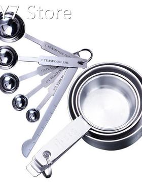 Stackable Measuring Cup Measuring Spoon Seasoning Baking Set