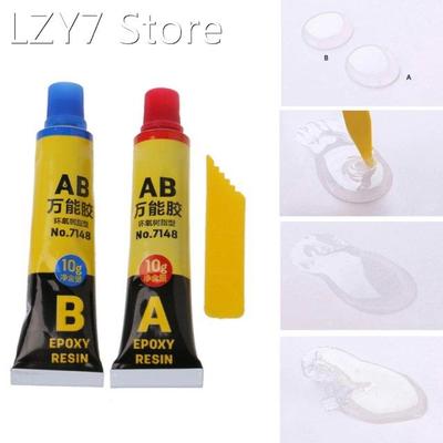 2PCS Epoxy Resin AB Glue All Purpose Adhesive Super Glue For