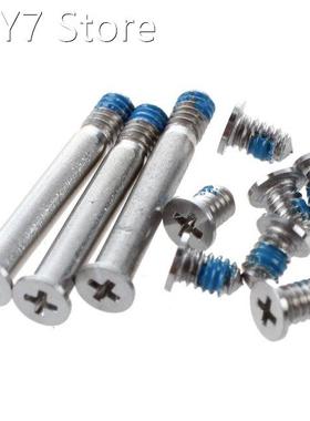 Screws set for + Pro Unibody bottom cover 13
