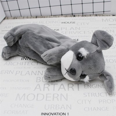 Cartoon Plush Pencil Case Kawaii Stationery Plush Dog Puppy