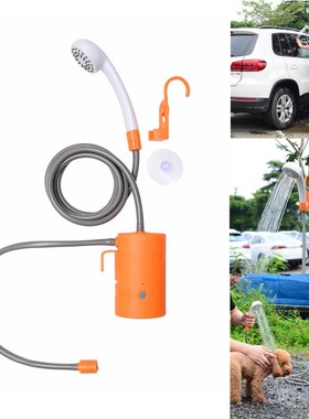 Portable Car Caravan Outdoor Camping Shower Car Washer High