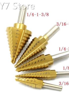 High Quality 5PCS Inch Triangular handle Step drill set Tita