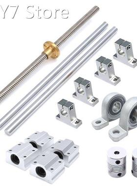 Optical Axis Guide Bearing Housings Aluminum Rail Shaft Lead