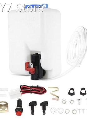 Washer Tank Pump Bottle Kit Universal Windshield Wiper Syste