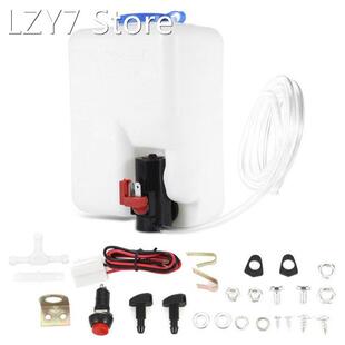 Washer Tank Pump Bottle Kit Universal Windshield Wiper Syste