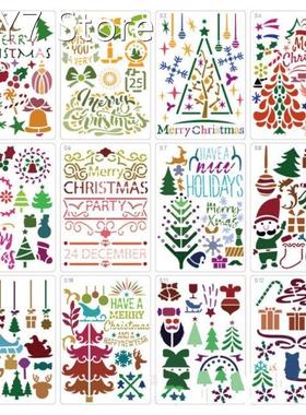 12 Pcs Christmas Drawing PET Templates Resuable DIY Graffiti