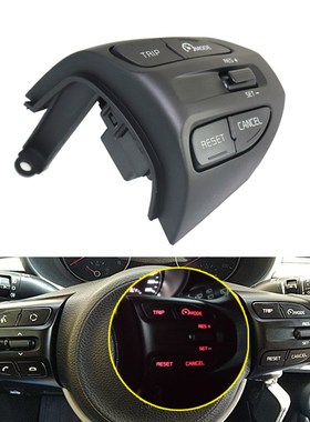 For KIA K2 RIO IKSLAIN AUGUST X-LINE LUXE RED LINE Steering