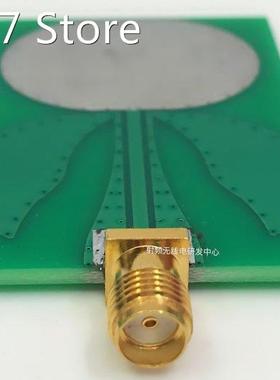 Ultra-wideband UWB Sunflower Antenna