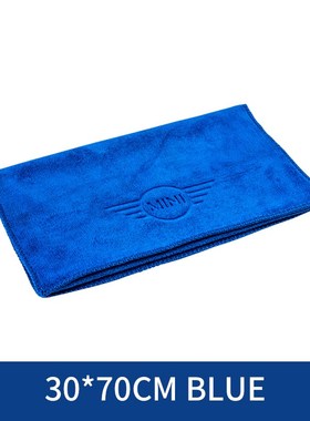 Car Cleaning Microfiber Towel Auto Soft Cloth Washing Quick