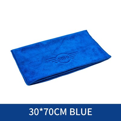 Car Cleaning Microfiber Towel Auto Soft Cloth Washing Quick