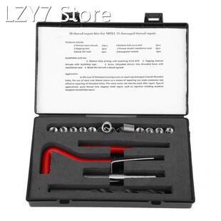 20Pcs M9x1.25 Thread Inserts Female Thread Repairing Accesso