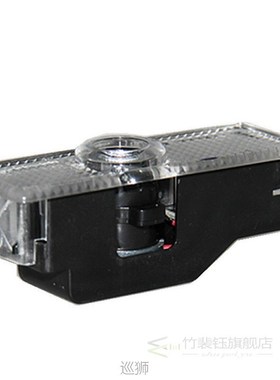 1Pair LED Courtesy Lamp Car Door Welcome Lights 12V Projecto