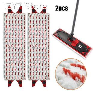 2x Microfibre Mop Cover Floor Wiper Mop Cloth For Vileda Ult