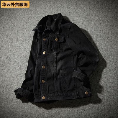 Jean jacket Man 2017 Man Casual Slim Fit Denim Jeans Men jac