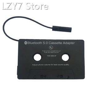 USB Charging Bluetooth-compatible 5.0 Music Car Audio Receiv