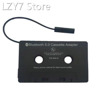 USB Charging Bluetooth-compatible 5.0 Music Car Audio Receiv