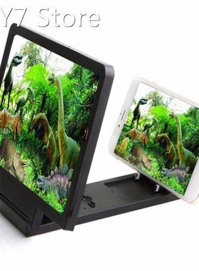 Screen Magnif 3D Movie Amplifier 3X Zoom Enlarged Phone Scre