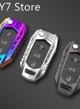 2021 Hot Sell Fashionable Design Zinc Alloy Car Key Case For