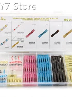 200pcs Fully Insulated Thickening Heat Shrink Butt Crimp Con