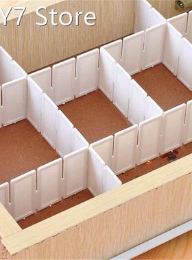 4Pcs/6Pcs Grid Drawer Divider Household Necessities Storage