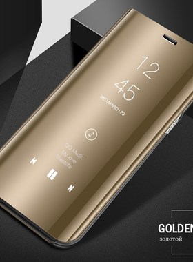 Mirror View Smart Flip Case  Samsung Galaxy A6 A7 A8 A9 2018