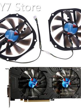 WANMEI 2pcs 95mm 4gb 2048SP GPU Cooler Cooling Fan for Yesto