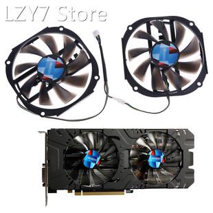 WANMEI 2pcs 95mm 4gb 2048SP GPU Cooler Cooling Fan for Yesto