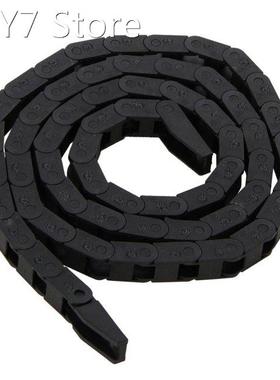 Black Plastic Nylon Cable Carrier Drag Chain Towline Nested