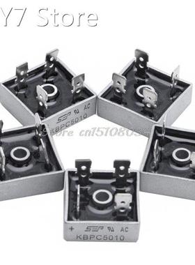 5Pcs 50A KBPC5010 1000V Metal Case Single Phases Diode Bridg