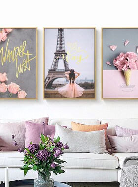 Nordic Canvas Painting Posters And Prints Paris Tower Stree