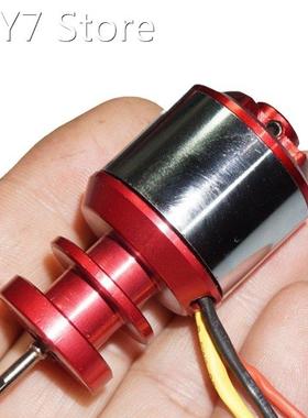 2013 Outer rotor model aircraft brushless motor Ducted brush