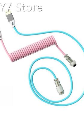 Mechanical Keyboard Aviator Cable Coiled Type-C USB Aviation