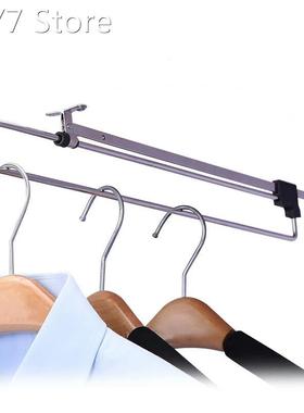 3pcs Wardrobe Hanger Top-mounted Telescopic Hanger Push-pull