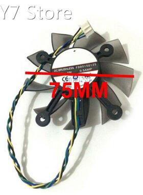 75MM FD8015U12S DC12V 0.5AMP 4PIN Cooler Fan For GTX 560 GTX