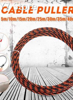 5-40M 5mm Guide Device Fiberglass Electric Cable Push Puller