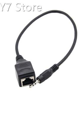 3.5mm Male to RJ45 Female Ethernet LAN Jack Adapter Cable To