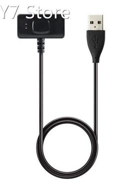 1m Soft Magnetic USB Fast Charging Dock Cradle Smart Bracele