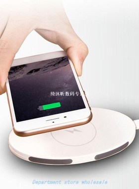 QI Certification Indicator With Multiple Security Protection