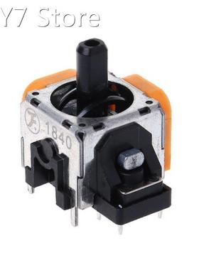 3D Analog Joystick Rocker Sticker Wireless Thumbstick Module