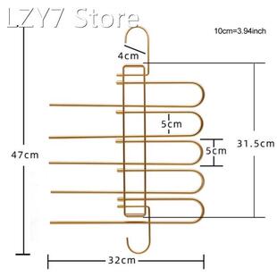 Non-Slip Pants Hanger with Clips 5 Layered Trousers Rack 适